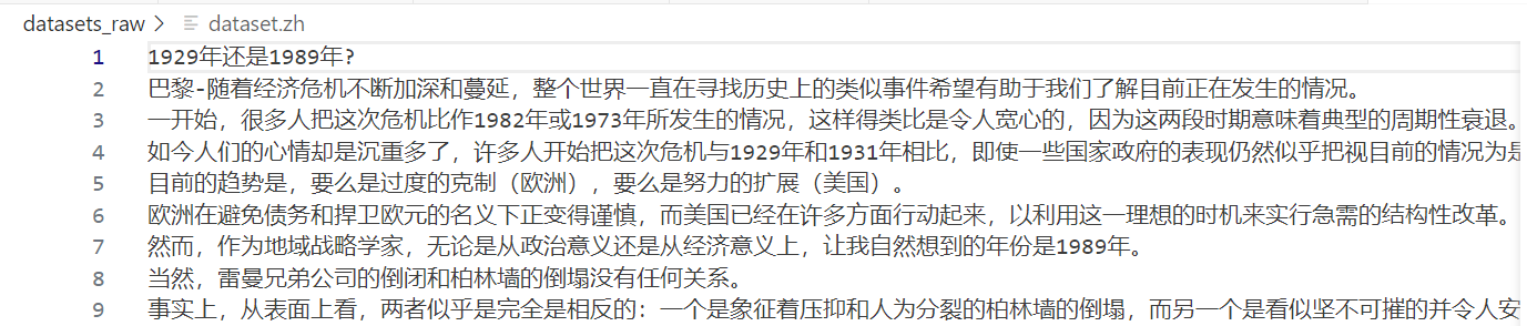 image-20240629214530296.png